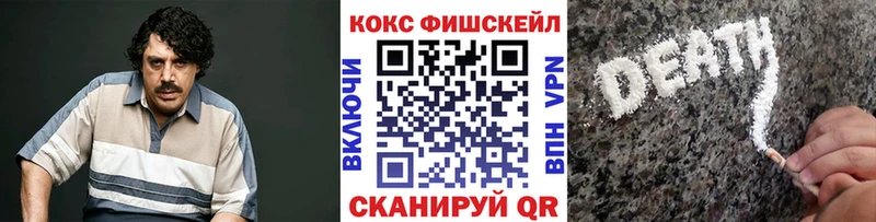 кракен сайт  закладки  Сухиничи  Кокаин Колумбийский 