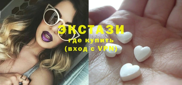 прущие крисы Алексин