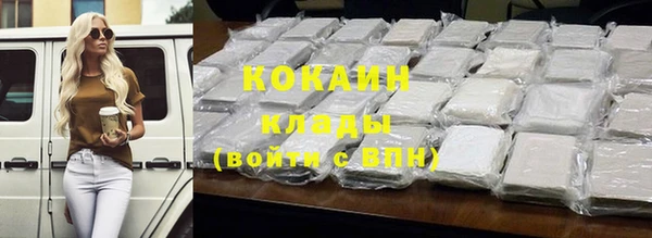 героин Алзамай