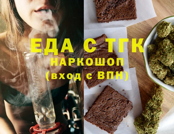 прущие крисы Алексин