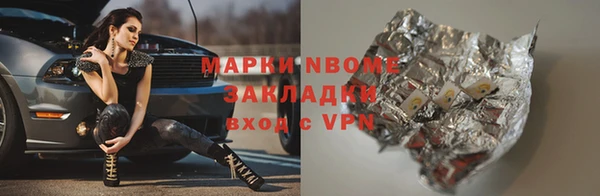 героин Алзамай