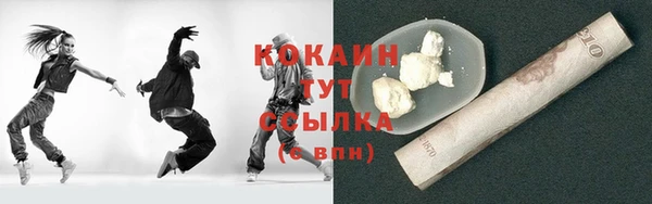героин Алзамай