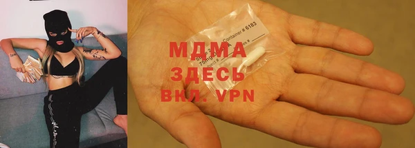 прущие крисы Алексин