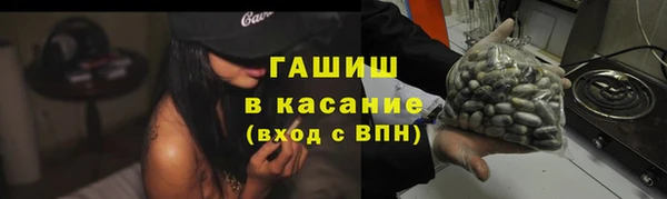 героин Алзамай