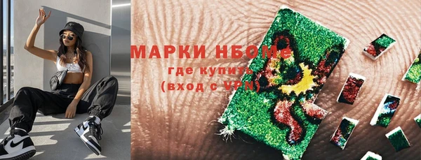 мефедрон мука Алексеевка