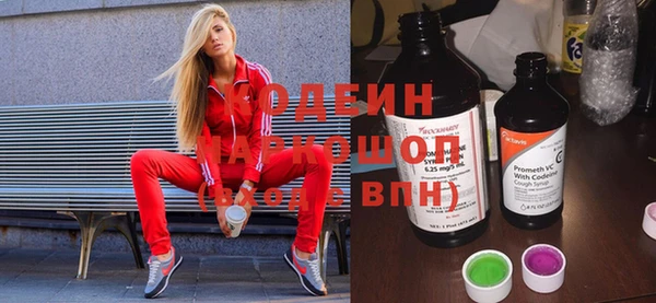 прущие крисы Алексин