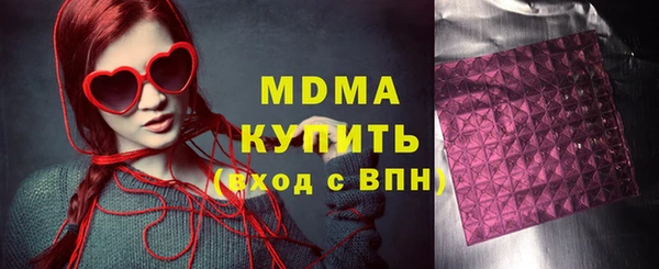 героин Алзамай