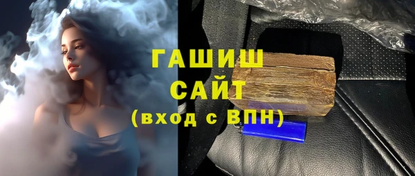 мефедрон мука Алексеевка