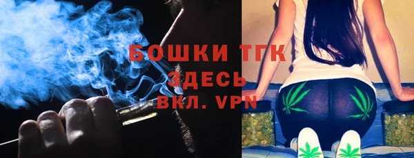 прущие крисы Алексин
