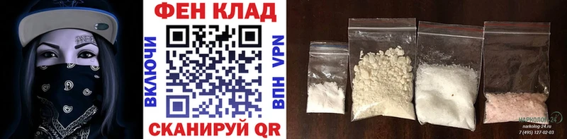 ссылка на мегу вход  купить наркоту  Сухиничи  Первитин кристалл 