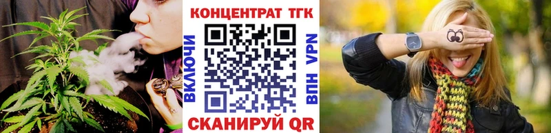 даркнет наркотические препараты  Сухиничи  ТГК Wax  OMG ONION 